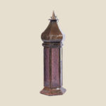 643 - LANTERN