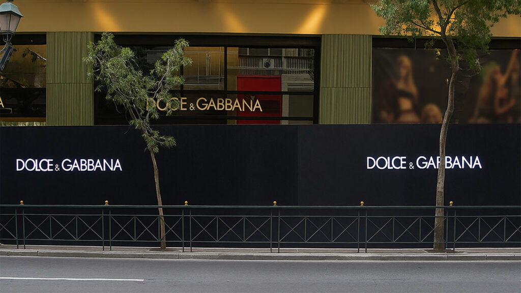 DOLCE GABBANA